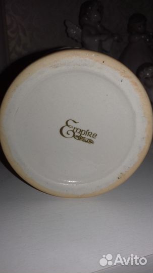 Кружка пивная Empire, 0,5 л