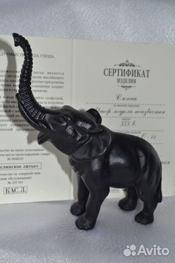 Чугун - дело тонкое