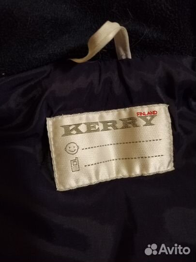 Комбинезон зимний 92 Kerry