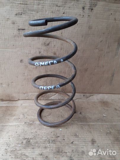 Пружина передняя Опель Омега А.Б