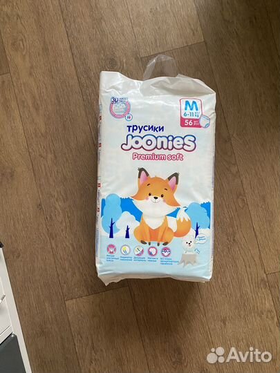 Подгузники трусики joonies M