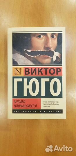 Продажа книг