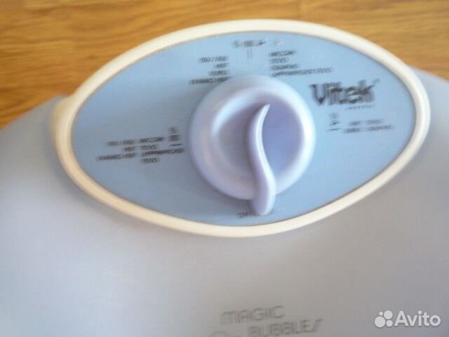 Массажная ванночка для ухода за ногами,vitek