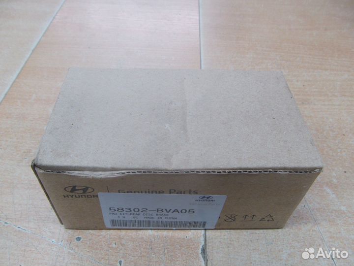 Комплект тормозных колодок С накладками (4шт) Hyun