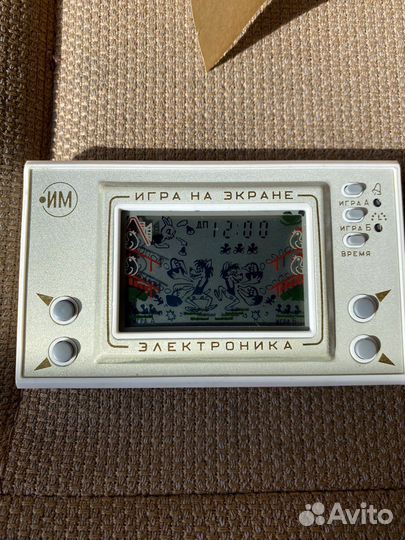 Электроника им-02 