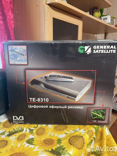 Тв приставка