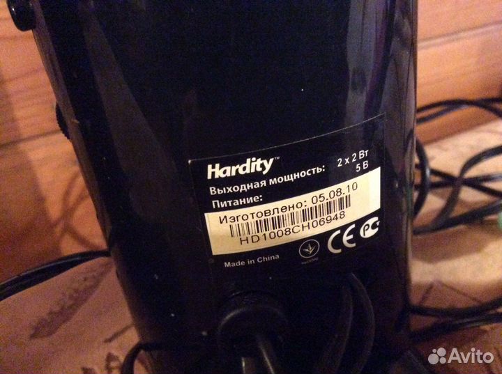 Компьютерная акустика Hardity SPU-112: