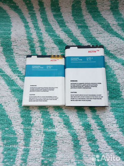 Аккумуляторы для телефонов