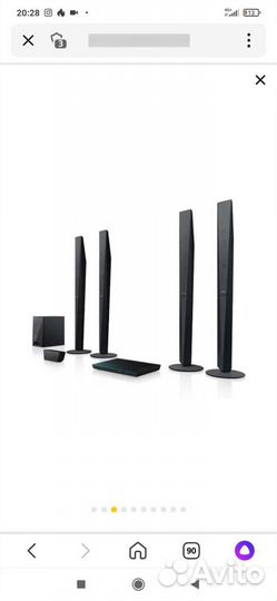 Домашний кинотеатр sony