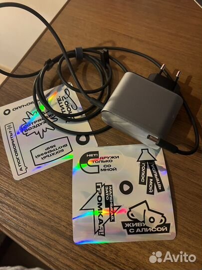 Умная колонка яндекс алиса мини без часов синяя