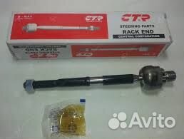 Тяга рулевая правая Aveo T250