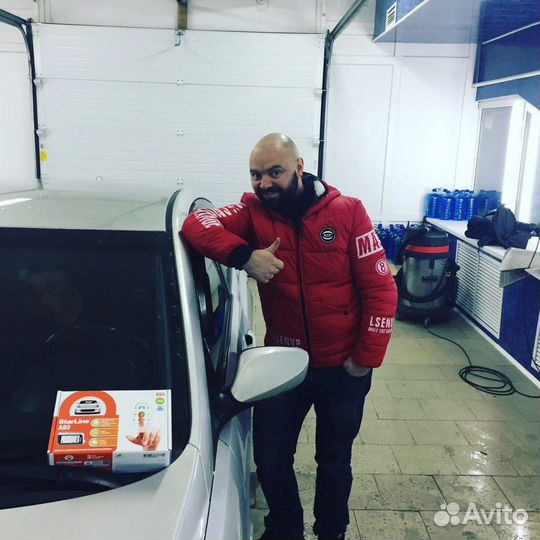 Автосигнализация StarLine A63 v2 ECO