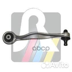 Рычаг подвески п. верх. audi: /VW: A4/A6/A8 95