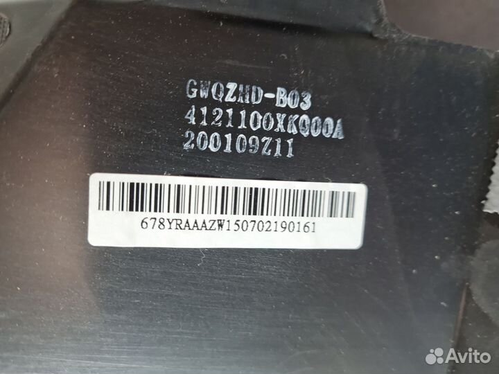 Фара левая Haval F7 2018