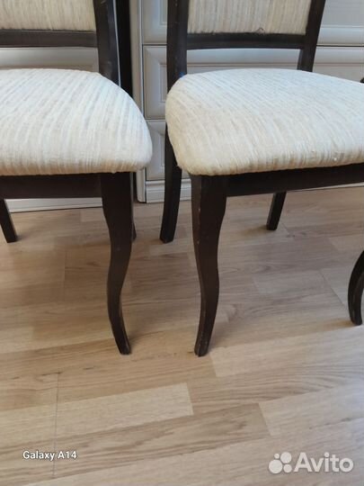Кухонные стулья бу