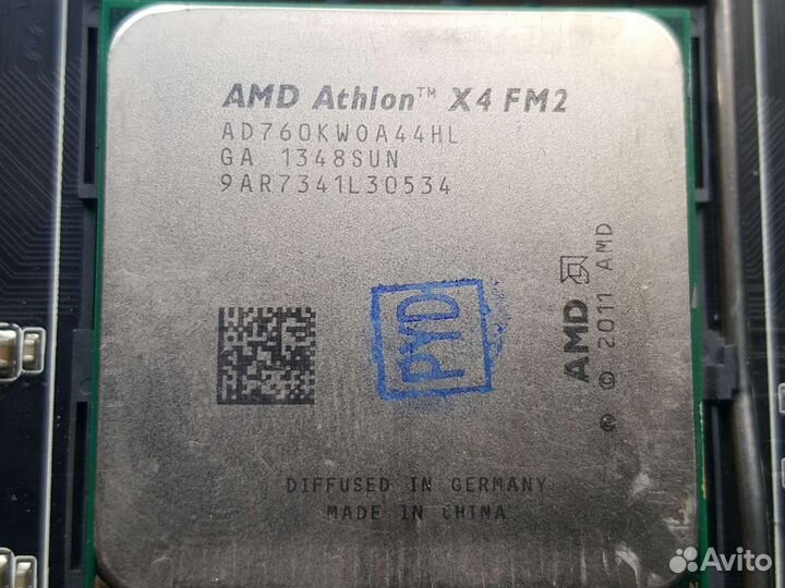 Комплект S-FM2 A88+Athlon ii X4 760K+DDR3 4Gb