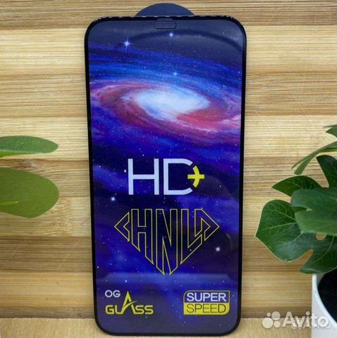 Защитное стекло iPhone XR/11/12 mini/12 Pro Max/13