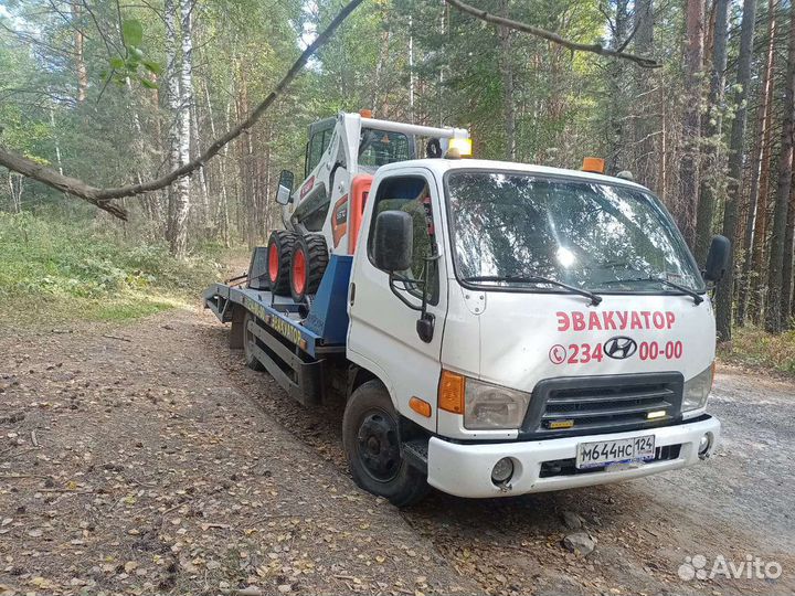 Эвакуатор бородино заозерный