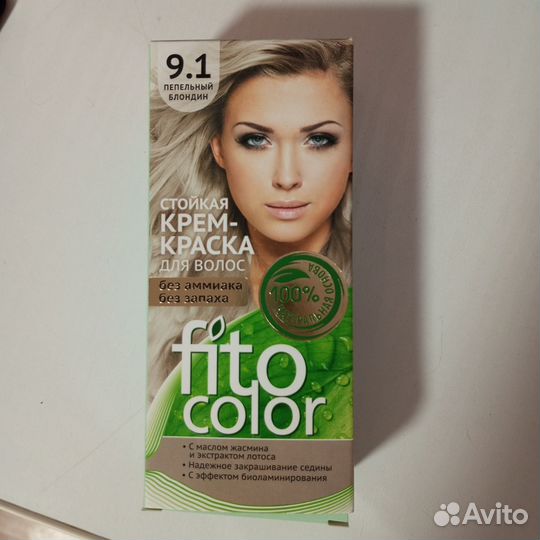 Краска для волос