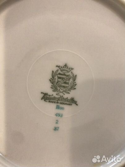 Блюдо фарфор