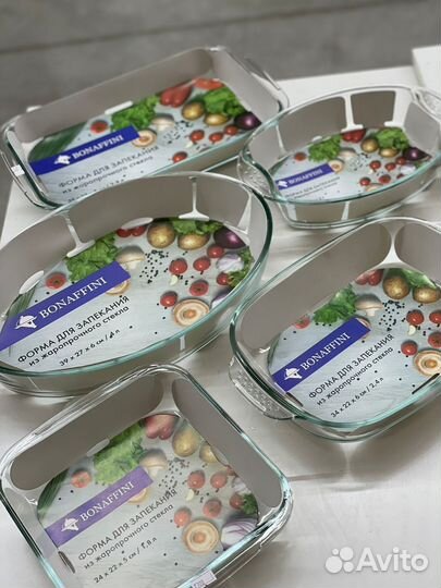 Формы для запекания Bonaffini стеклянные