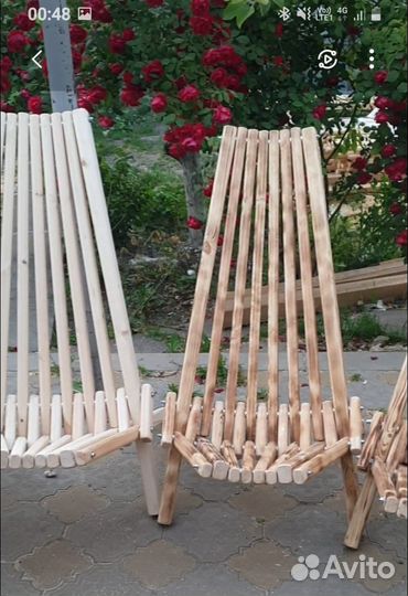 Садовое кресло кентуки