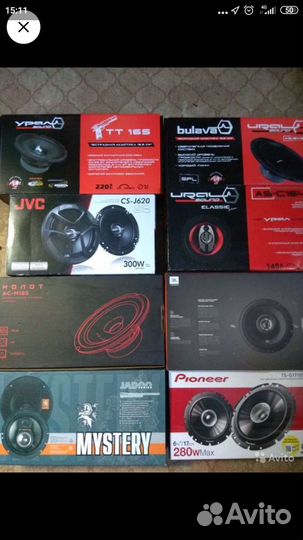 Автоакустика урал dl audio