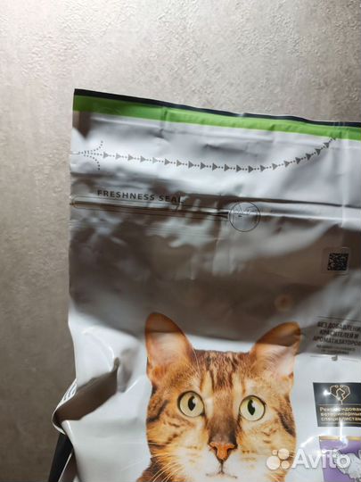 Корм для кошек proplan 1,5 кг