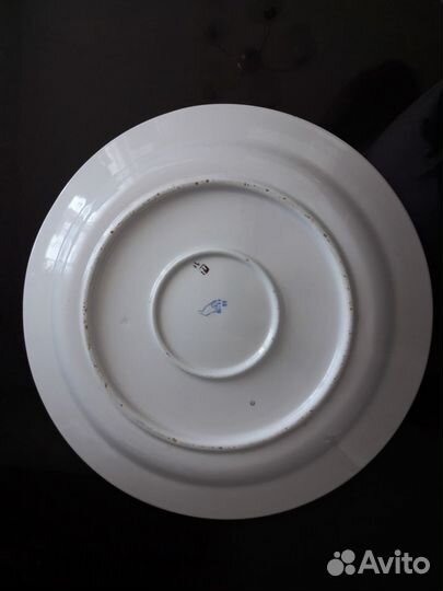 Блюдо фарфор Дулево