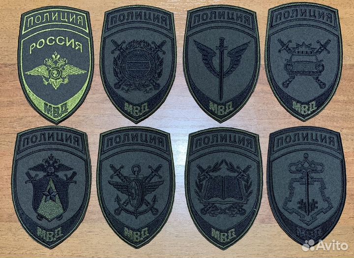 Нарукавные нашивки шевроны мвд и полиция