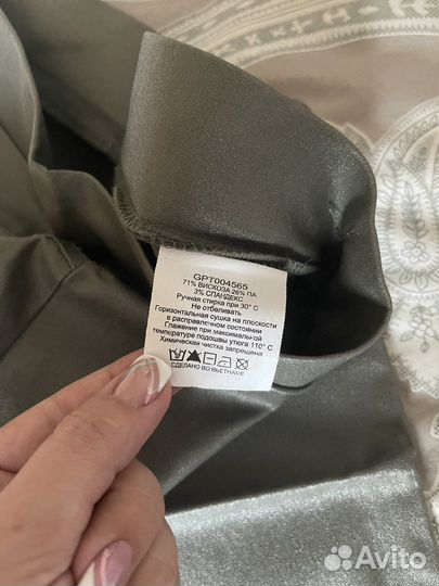 Вещи пакетом