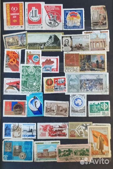 Почтовые марки