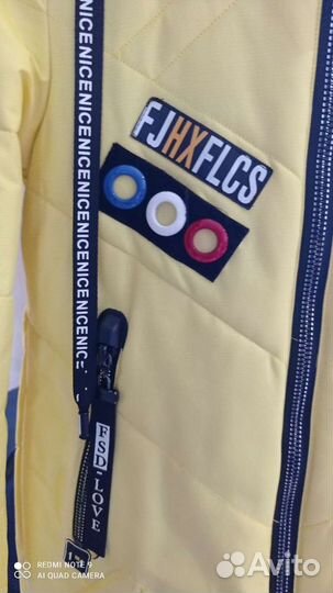 Куртка для девочки 146 р-р