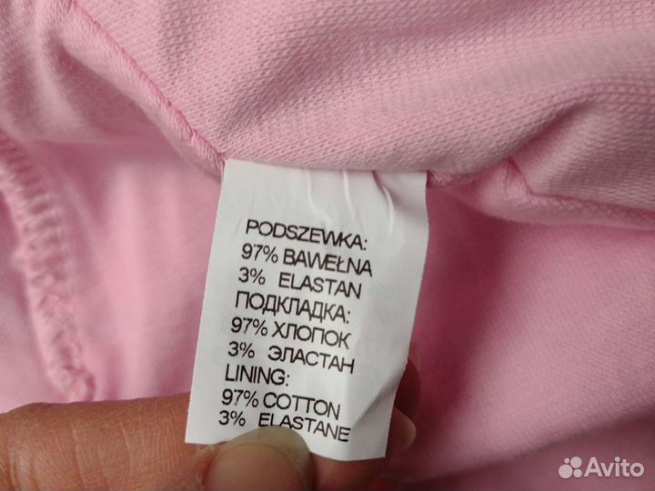 Новая демисезон шапка снуд 50-52 Agbo розовая дево