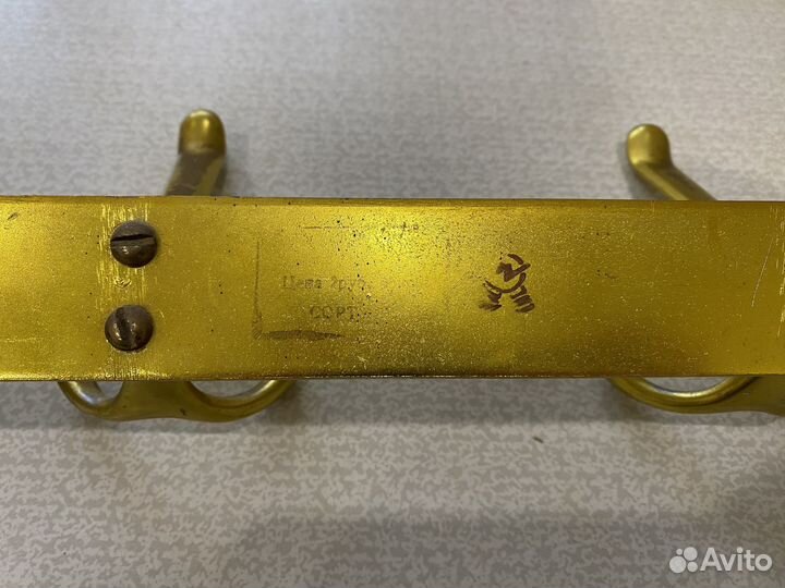 Крючки настенные СССР