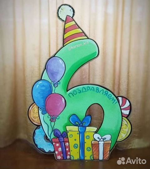 Фотозона и декор из картона