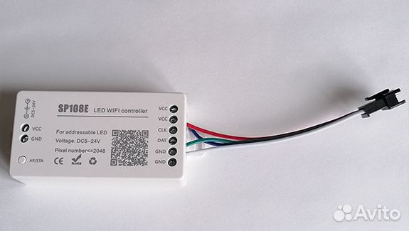 WiFi контроллер 