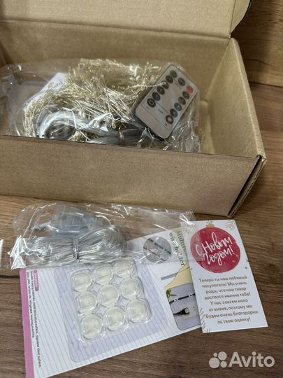 Гирлянда штора хвойная лапа 3*3 новая