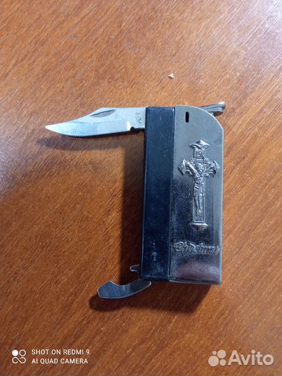 Зажигалка СССР