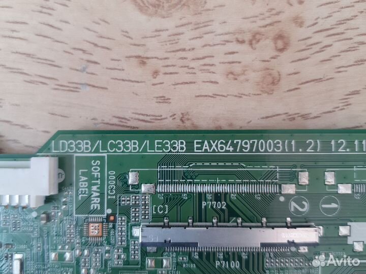 Майн плата EAX64797003 (1.2)