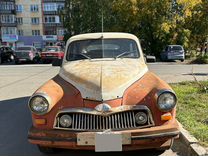 ГАЗ М-20 Победа 2.1 MT, 1957, 100 000 км, с пробегом, цена 150 000 руб.