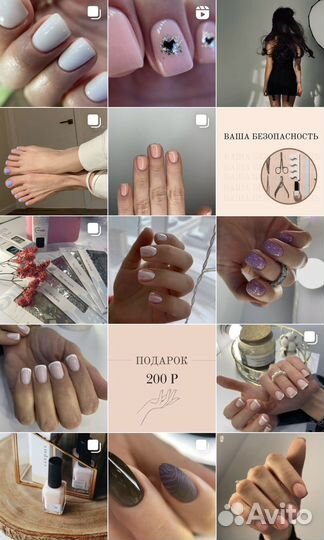 SMM Смм-специалист, ведение, оформление, дизайнер