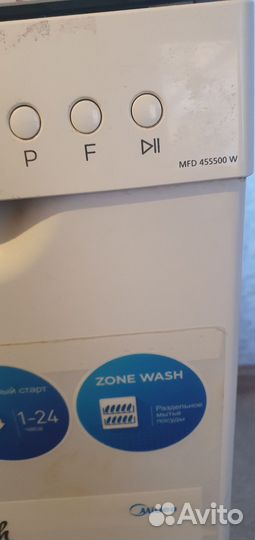 Посудомоечная машина midea mfd45s500w