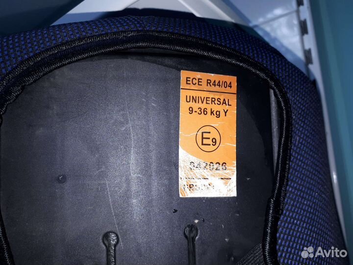 Автокресло ReStar LB-515 от 9-36 кг хор. сост