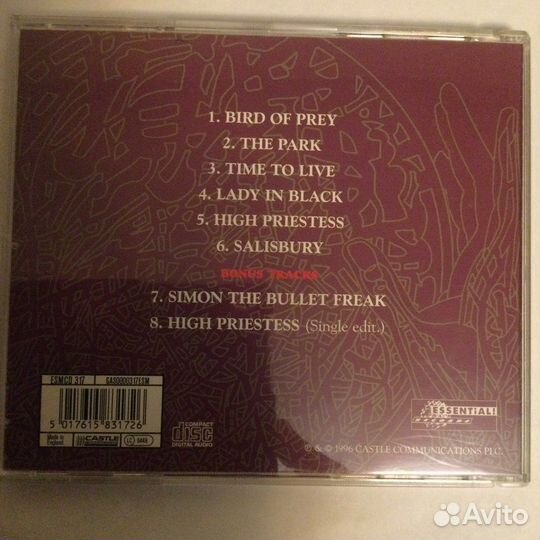 Uriah Heep/Salisbury,CD,1996 UK,nm