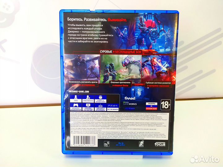 Диск для PS4 The Surge 2 б/у с гарантией