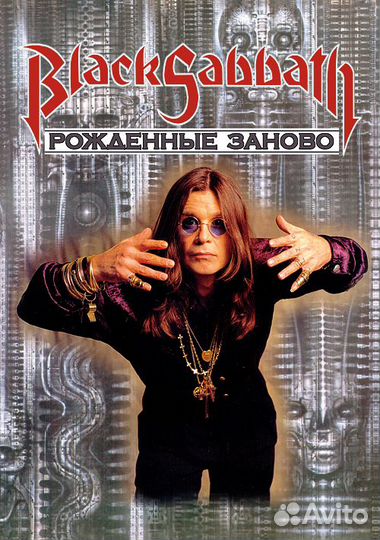 Книги: блюз, джаз, рок, прог, хард-метал, панк №2