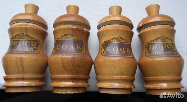 Советский кухонный набор