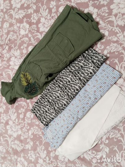 Женские вещи пакетом 44 размер