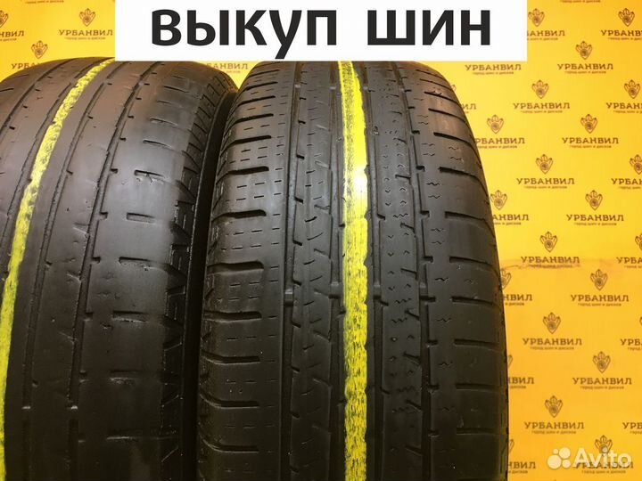 Continental ContiCrossContact LX 215/65 R16 98H